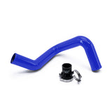 2003-2004 Chevrolet / GMC Cold Side Tube - Factory Style Polar White