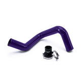 2003-2004 Chevrolet / GMC Cold Side Tube - Factory Style Polar White