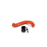 2004.5-2005 Chevrolet / GMC HSP Cold Side Tube to HSP Bridge Polar White