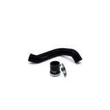 2004.5-2005 Chevrolet / GMC Cold Side Tube to Bridge
