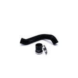 2004.5-2005 Chevrolet / GMC HSP Cold Side Tube to HSP Bridge Polar White