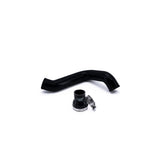 2004.5-2005 Chevrolet / GMC HSP Cold Side Tube to Factory Bridge Polar White