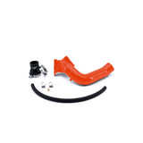 2004.5-2005 Chevrolet / GMC Max Flow Bridge to Factory Cold Side HSP Diesel