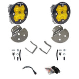 Squadron-R 2.0 Sport Fog Pocket Light Kit 2015-19 Colorado/Canyon/Silverado/Sierra/2500HD/3500HD Baja Designs