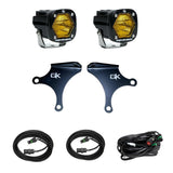 S1 Knuckle Pods Light Kit 2007-2018 Jeep JK Wrangler (Trail) Baja Designs
