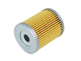 Proguard Oil Filter (4 Pack) 44-PS001-MB aFe Power