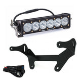 Can-Am, Maverick X3, Clear 10 inchOnX6+ Shock Mount Kit