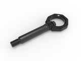 aFe Control Rear Tow Hook Black BMW F-Chassis 2/3/4/M aFe Power