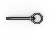 aFe Control Front/Rear Tow Hook Black BMW M2 G87 aFe Power