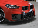 aFe Control Front/Rear Tow Hook Gray BMW M2 G87 aFe Power