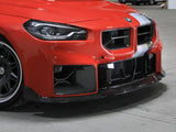 aFe Control Front/Rear Tow Hook Red BMW M2 G87 aFe Power