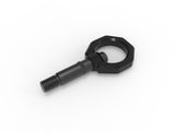 aFe Control Rear Tow Hook Black Toyota Gr Supra (A90) 20-26 L4-2.0L (t)/L6-3.0L (t) aFe Power