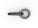 aFe Control Rear Tow Hook Gray Toyota Gr Supra (A90) 20-26 L4-2.0L (t)/L6-3.0L (t) aFe Power