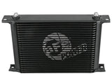 BladeRunner Oil Cooler Kit 10 Inch L x 2 Inch W x 8 Inch H aFe Power