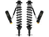 2021-2023 Ford Bronco Front 1.5-4 Inch Lift V.S. 2.5 Series Coilover Kit Remote Reservoir W/ CDEV Icon Vehicle Dynamics