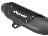 Magnum Force Intake Trim Carbon Fiber Fits aFe Power Intakes Pn: 54-76305, 51-76305, 52-76305, 54-13032R and 54-13032D aFe Power