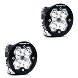 Squadron-R 2.0 Sport Black LED Auxiliary Light Pod Pair (No Harness) Universal Clear Baja Designs