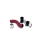 2017-2019 Chevrolet / GMC Cold Side Tube