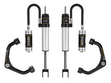 20-Up GM HD 0-2 Inch Rr Shock Sys W/ Tube UCA Icon Vehicle Dynamics