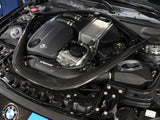 Matte Carbon Fiber Engine Cover BMW M2 Competition (F87) 19-21 / M3/M4 (F80/82/83) 15-20 L6-3.0L (tt) S55 aFe Power