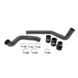 Intercooler Bundle Kit For 2004.5-2005 Chevrolet/GMC HSP Diesel