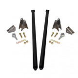 75 Inch Universal Traction Bars For Offset Leafspring 4 Inch Axle HSP Diesel