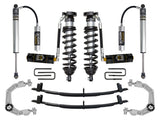 1995.5-04 Toyota Tacoma 0-3 Inch Lift Suspension System Billet UCA Icon Vehicle Dynamics