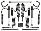 2010-2024 Toyota 4Runner 0-3.5 Inch Lift Suspension System Billet UCA Icon Vehicle Dynamics