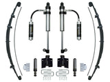 2005-2023 Toyota Tacoma RXT Suspension System Icon Vehicle Dynamics
