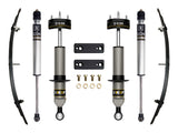 2005-2023 Toyota Tacoma 0-2 Inch Lift Exp Suspension System Icon Vehicle Dynamics