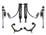 2014 Ford F150 2WD 1.75-2.63 Inch Suspension System W Billet UCA Icon Vehicle Dynamics