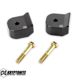 KRYPTONITE 1.5" FORD SUPER DUTY F250/F350 LEVELING BOTTOM MOUNT COIL SPACER KIT 2005-2025