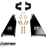 KRYPTONITE POLARIS RZR DEATH GRIP REAR SWAY BAR FRAME REINFORCEMENT KIT 2014-2021 XP (KRZRRSB3)