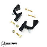 KRYPTONITE POLARIS RZR DEATH GRIP FRONT SWAY BAR BRACKET KIT 2015-2024 XP (KRZRFSB1)