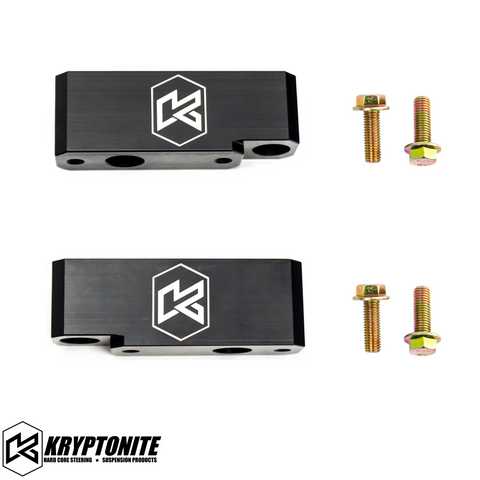 KRYPTONITE FORD SUPER DUTY F250/F350 FRONT SWAY BAR RELOCATION KIT 2005-2022